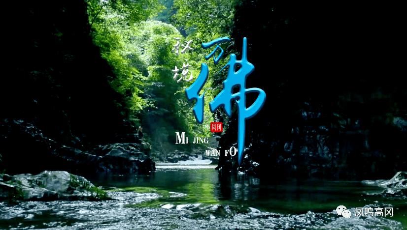 空中滑翔机