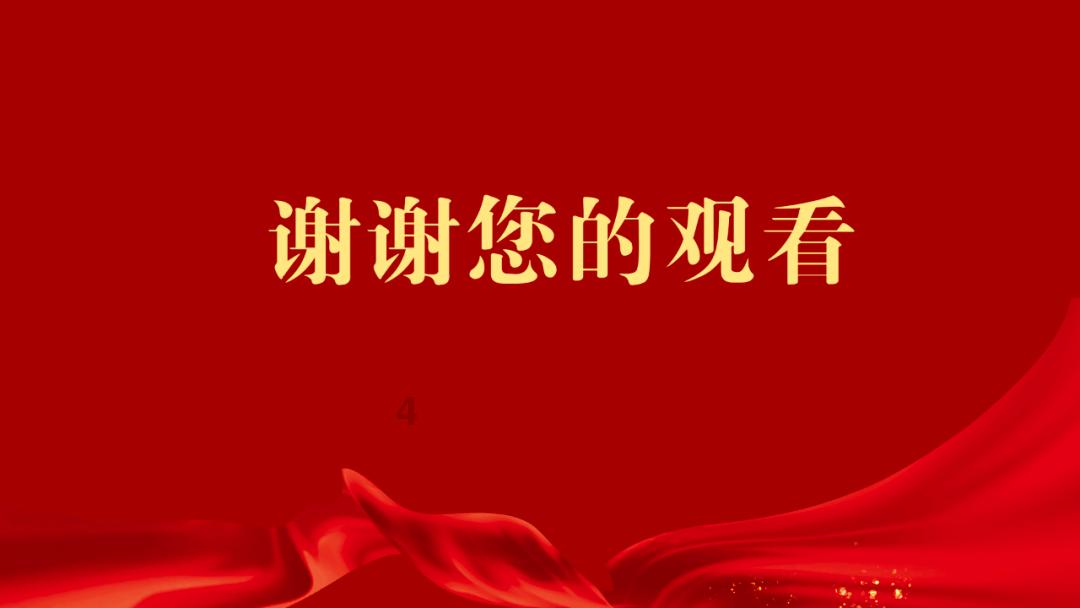 可爱奥莉甜美夏装